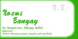 noemi banyay business card